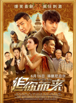 又爽又黄又爽又刺激的视频