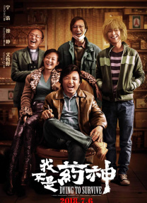 又爽又黄又爽又刺激的视频